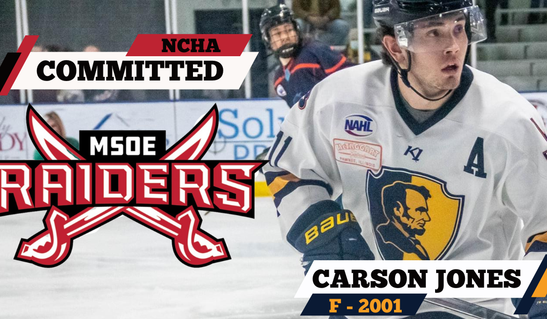 Carson Jones Commits to Milwaukee School of Engineering (MSOE)