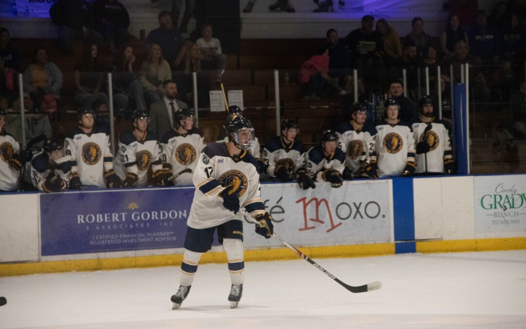 Landry Schmuck Commits to Aurora University